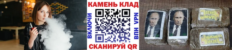 Где найти наркотики Каневская ГАШИШ  МЕТАМФЕТАМИН  Меф  Конопля 