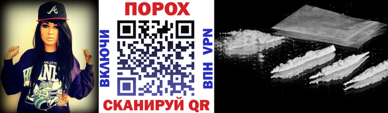 купить  сайты  MEGA сайт  Amphetamine 97%  Каневская 