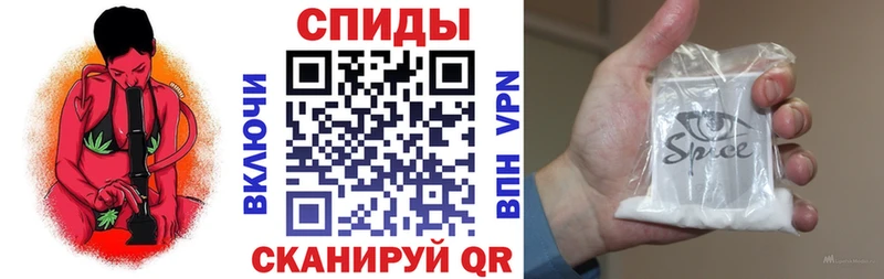 Бутират 99%  Каневская 