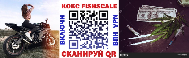 площадка какой сайт Каневская Кокаин VHQ наркота