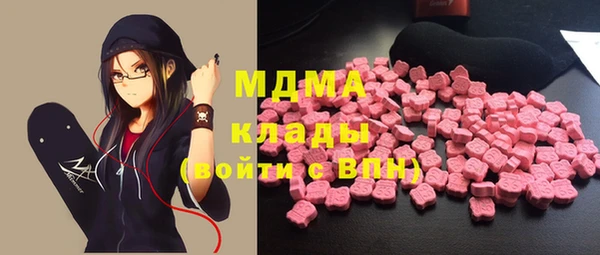 спайс Алексеевка