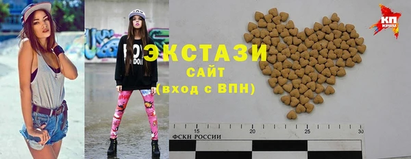 героин Алексин