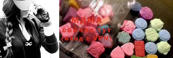 спайс Алексеевка