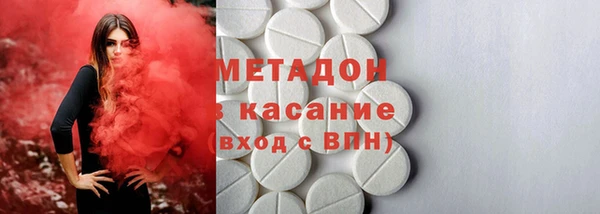 гидра Алзамай