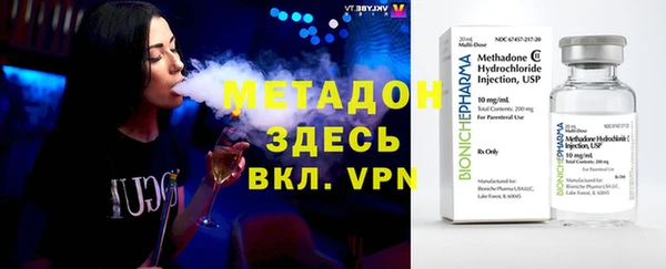спайс Алексеевка