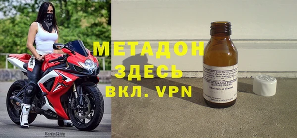 героин Алексин