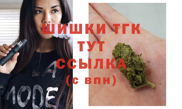 спайс Алексеевка