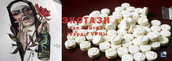 спайс Алексеевка