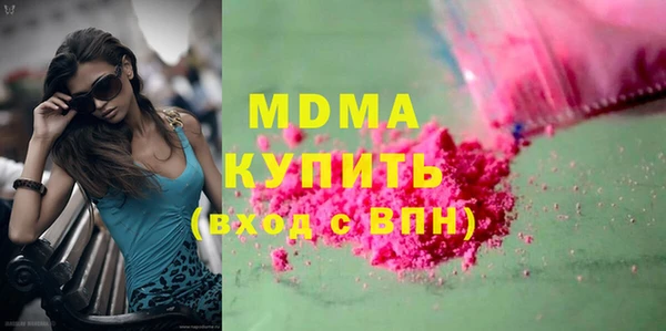 спайс Алексеевка