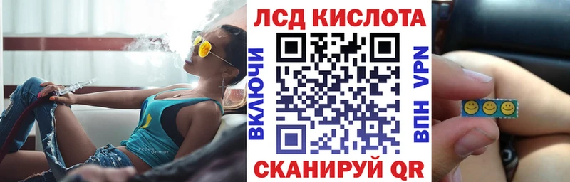 Марки N-bome 1,8мг  blacksprut вход  даркнет клад  Каневская 
