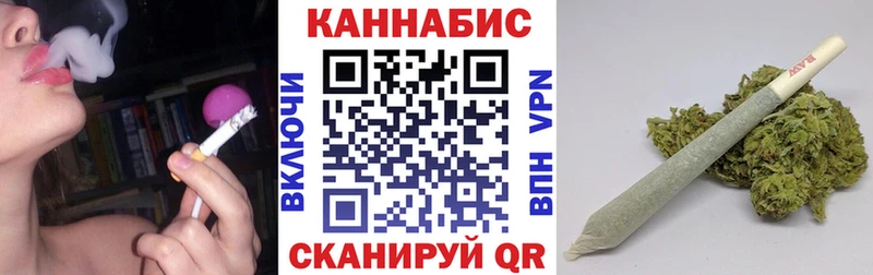 Каннабис семена  Каневская 